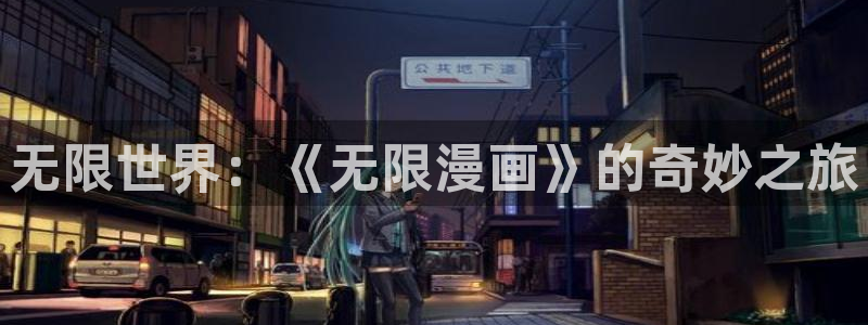 韩漫漫蛙漫画app下载