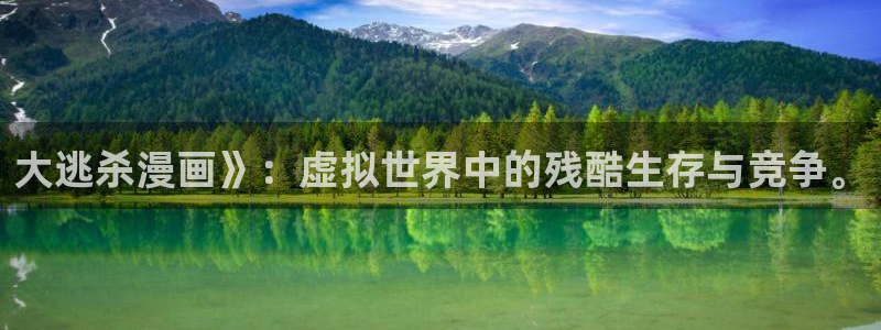 漫蛙网页入口在哪