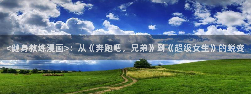 漫蛙漫画网