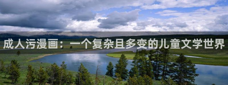 漫蛙安装包