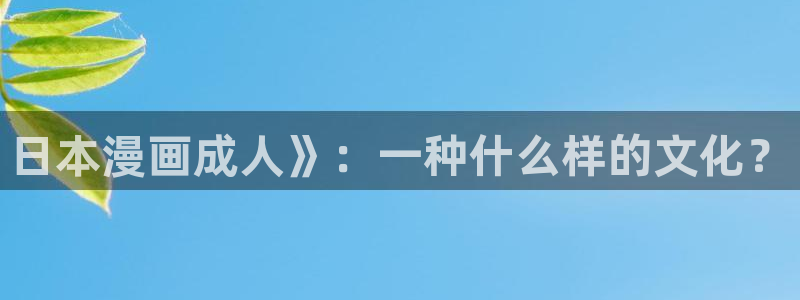 免费版漫蛙下载
