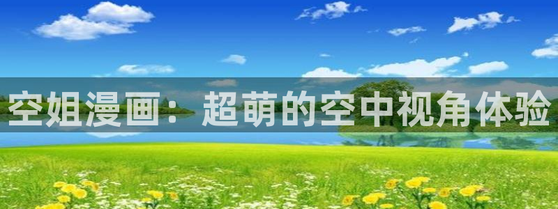 周一的救星漫画免费观看完整版本漫蛙