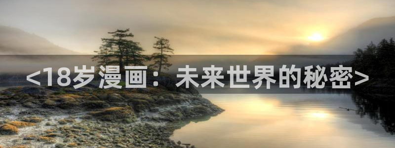 漫蛙最新地址