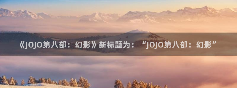 软件漫蛙