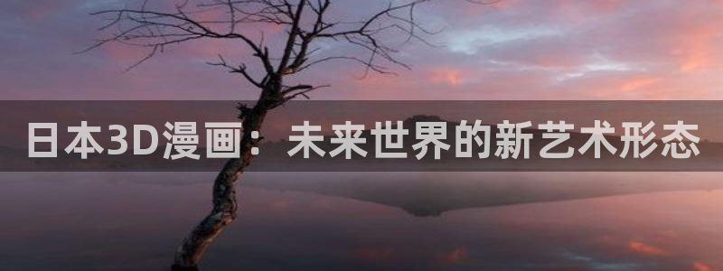 漫蛙2app正版官网链接