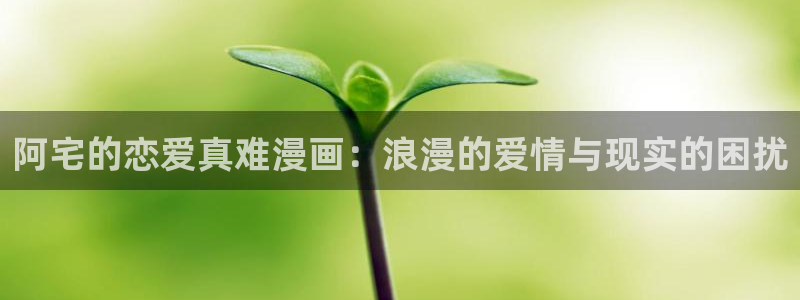 漫蛙图源