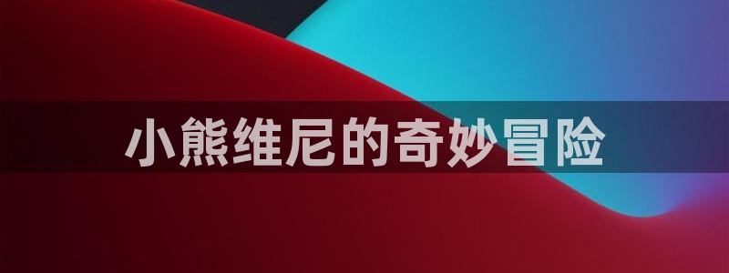 漫蛙漫画怎么下载漫画