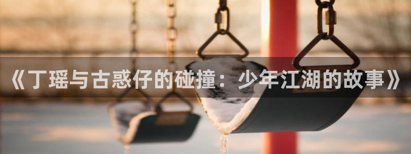 漫蛙正版官网入口