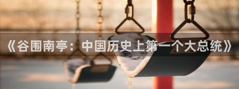 漫蛙网页版打开
