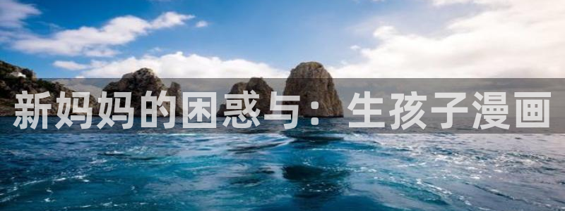 漫蛙无广告