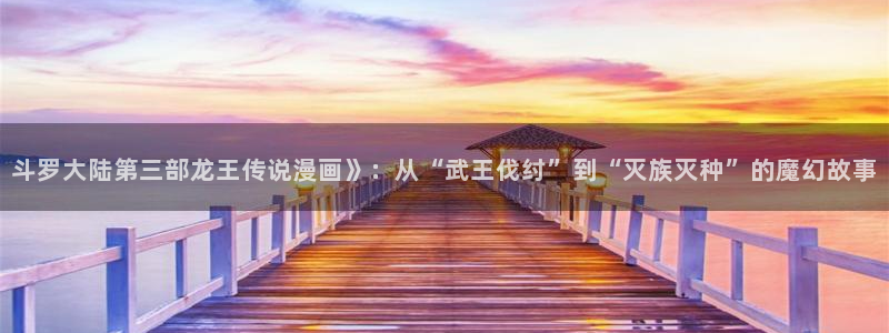 漫蛙官网下载app