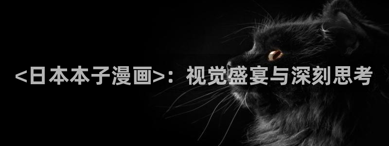 漫蛙漫画官网看