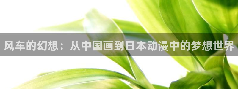 漫蛙如何下载漫画