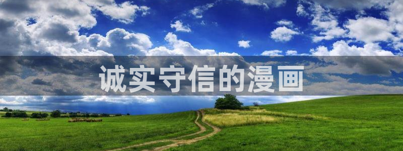 漫蛙网页版(入口)